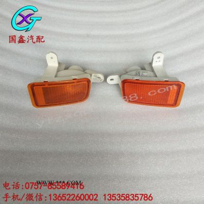 五十鈴6WF1 歐三駕駛室前轉向燈 保險杠轉向燈 車燈