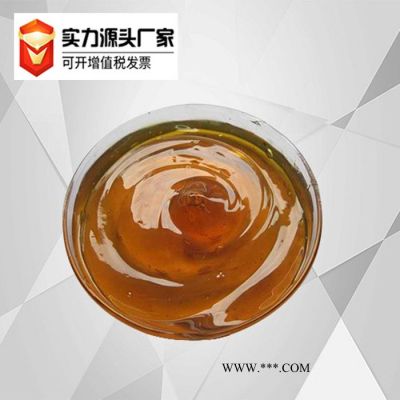 廠家批發博侖3#鋰基脂（特級）工業潤滑脂