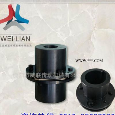 JMD4-02膜片聯軸器 溧陽傳動軸機械生產直銷 金屬聯軸器