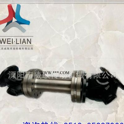 溧陽傳動軸機械 多規格聯軸器可來圖詢價 萬向節聯軸器