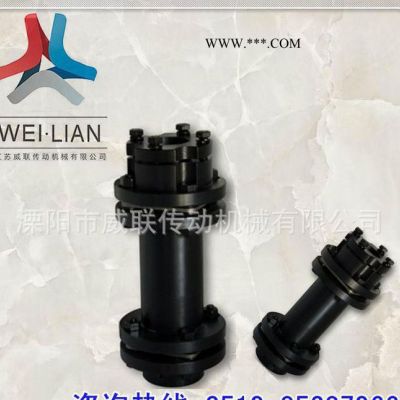 膜片聯軸器 SML01雙向精密膜片聯軸器 溧陽傳動軸直銷