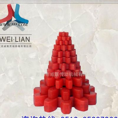 MTL聯軸器彈性墊  緩沖墊 聯軸器配件 溧陽傳動軸機械直銷