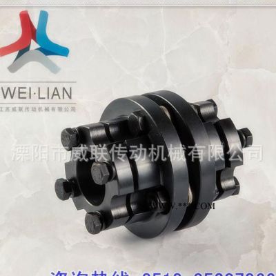 膜片聯軸器 ZML02雙錐套膜片金屬聯軸器 傳動軸生產rul