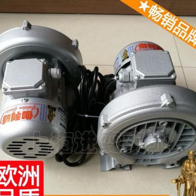 高壓鼓風機風機 手搖鼓風機 鼓風機的 吳