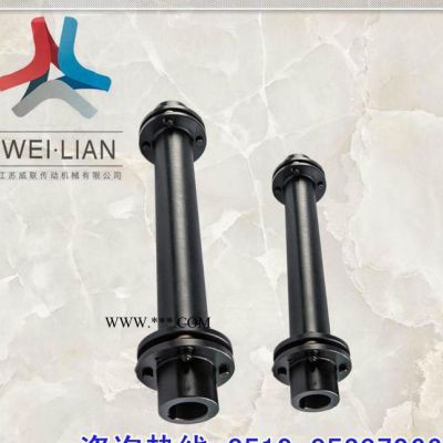 膜片聯軸器 金屬膜片彈性聯軸器 溧陽傳動軸機械三木JMS6-