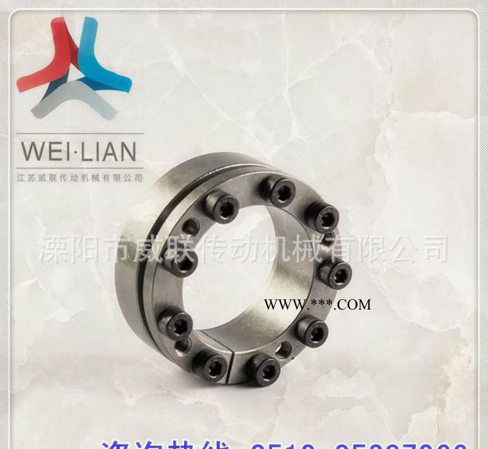 Z3 22*47脹緊套 聯結套 傳動軸機械直銷歡迎選購