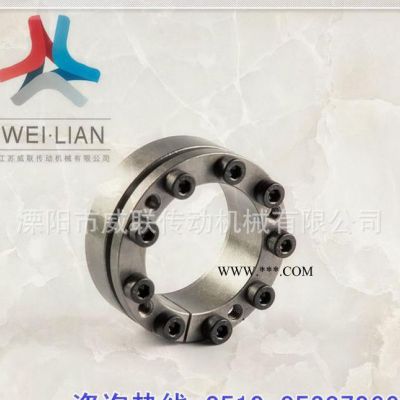 Z3 22*47脹緊套 聯結套 傳動軸機械直銷歡迎選購