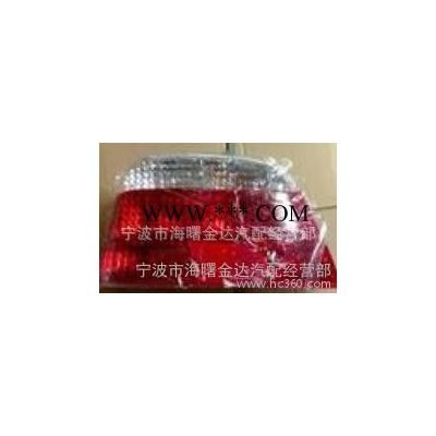 尾燈 轉(zhuǎn)向燈 剎車燈 汽車燈