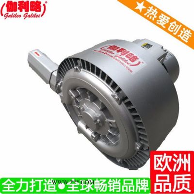 鼓風機噪音 自制鼓風機 550鼓風機 星叁