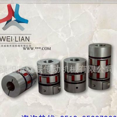 MX03法蘭聯軸器 LK大扭矩梅花聯軸器 傳動軸機械直銷聯軸