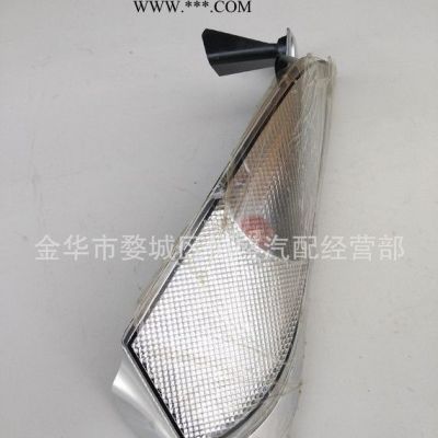 路寶新款側轉向燈L/R