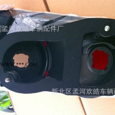 一汽馬自達(dá)6尾燈后剎車燈轉(zhuǎn)向燈倒車燈尾燈燈罩 05款**