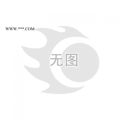 供應昆侖MP3多效能鋰基脂0.8kg,15kg,175kg,昆侖潤滑脂