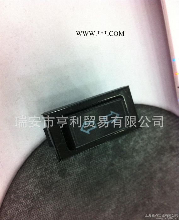 ** 批量玻璃門電控開關現代汽車配套用轉向燈開關5插