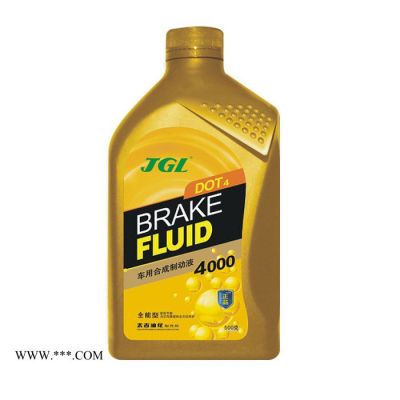 JGL JS12-01 全能型制動液 制動液 剎車油