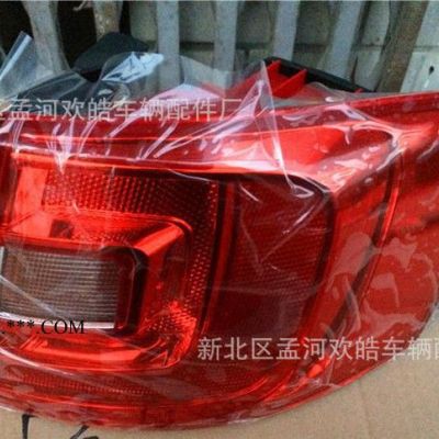 一汽大眾 款速騰12款外后尾燈 后霧燈 后轉(zhuǎn)向燈 后剎車燈
