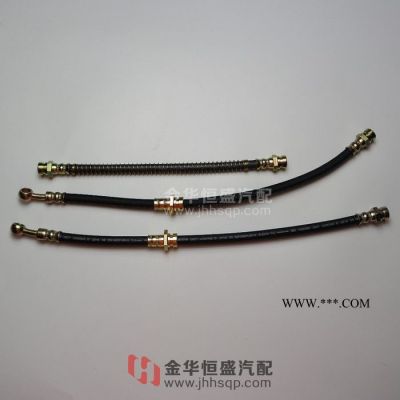 五菱榮光 前后制動軟管 剎車軟管 剎車油管[1套3根]