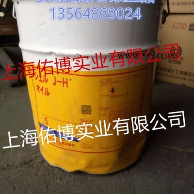 殼牌SHELLValiant R2塑料件專用潤(rùn)滑脂 塑料球窩關(guān)節(jié)潤(rùn)脂15KG昭和