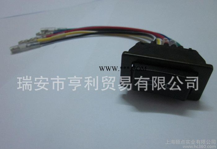 ** 韓國現代Hyundai汽車駕駛室配套用轉向燈開關總成5插腳