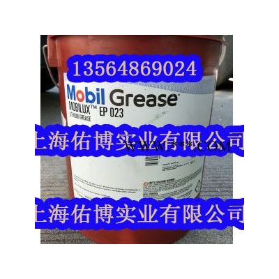 供應(yīng)美孚力士EP000#鋰基潤(rùn)滑脂EP023半流體齒輪脂 000號(hào)極壓脂黃油