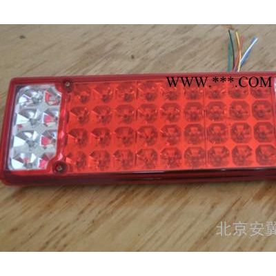 供應勝達鐵斯太爾王后尾燈多功能轉向燈剎倒車燈LED尾燈