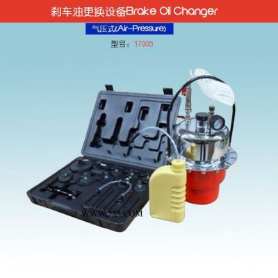 kimmao10075氣動(dòng)剎車油更換機(jī) 制動(dòng)油更換機(jī) 剎車油換油器 換剎車油機(jī)