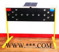 太陽能施工導向燈，太陽能施工牌燈，太陽能牌燈，太陽能施工方向燈，太陽能轉向燈