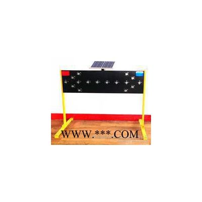 太陽能施工導向燈，太陽能施工牌燈，太陽能牌燈，太陽能施工方向燈，太陽能轉向燈