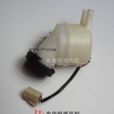 哈飛松花江中意 制動泵液壺 剎車油壺剎車油杯總成