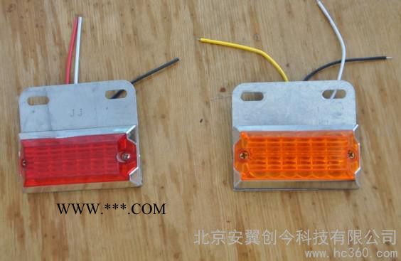 供應勝達汽車邊燈多功能轉向燈剎倒車燈LED尾燈