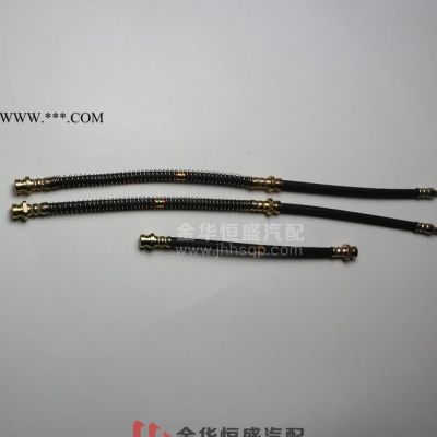 哈飛** 前后制動軟管 剎車軟管 剎車油管[1套3根]