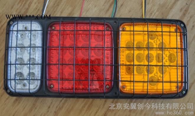 供應勝達鐵巨能王后尾燈多功能轉向燈剎倒車燈LED尾燈