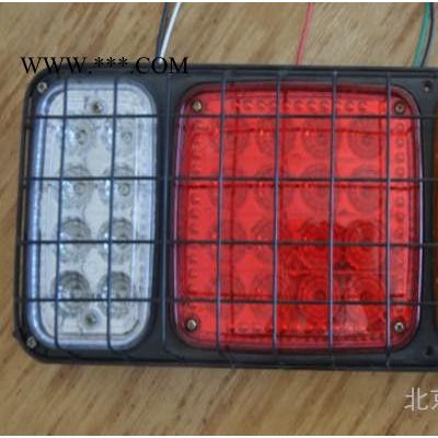 供應勝達鐵巨能王后尾燈多功能轉向燈剎倒車燈LED尾燈