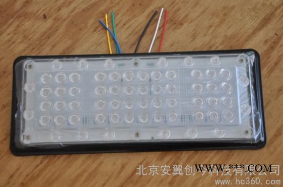 供應勝達鐵板140-2后尾燈（七彩）多功能轉向燈剎倒車燈LED尾燈