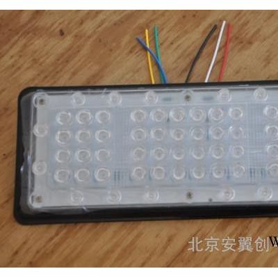 供應勝達鐵板140-2后尾燈（七彩）多功能轉向燈剎倒車燈LED尾燈