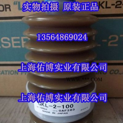 LUBMAX UNI RESERVOIR DL-2T GKL-2-40日本大金潤(rùn)滑脂400ML/支