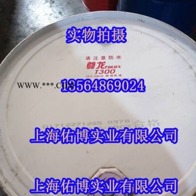 長城尊龍T500 CI-4 15W-40柴油機油CI級別柴機油汽車發(fā)動機柴機油