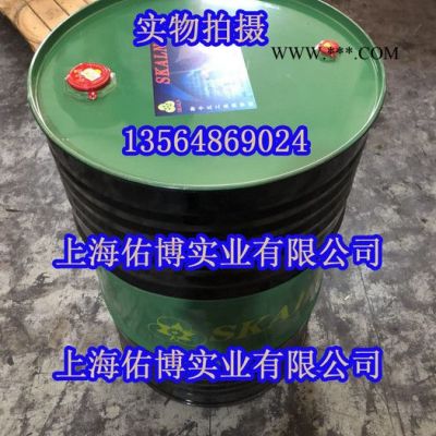 斯卡蘭SN/SL 0W-30 全合成汽機油 汽車機油 0W30機油