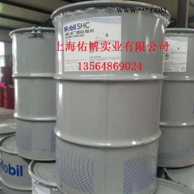 美孚1號金美孚SN 0W-20 汽機油 全合成汽油機油 發(fā)動機機油 208L