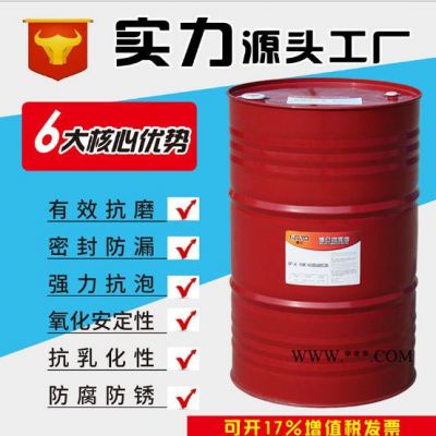 廠家直供博侖CD40柴油機油代加工_車用機油源頭工廠現(xiàn)貨批發(fā)柴機油
