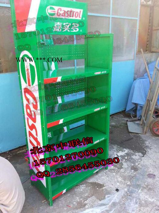 北京嘉實多機油展示架圖片潤滑油展示架價格油漆涂料貨架剎車油防凍液展架