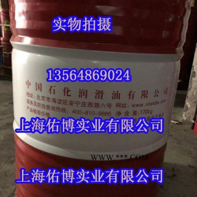 長城金吉星5W-30汽油機油 SL/GF-3汽機油 渦輪增壓電噴發(fā)動機機油 170KG