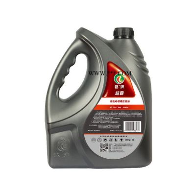 路牌超霸 柴油機油 柴機油 柴機油批發 CI-4 江蘇柴機油報價 柴機油廠 汽機油柴機油 汽柴機油價格