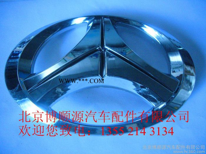 貨車配件 旗鈴 旗龍 全車配件 高壓油管 剎車油管