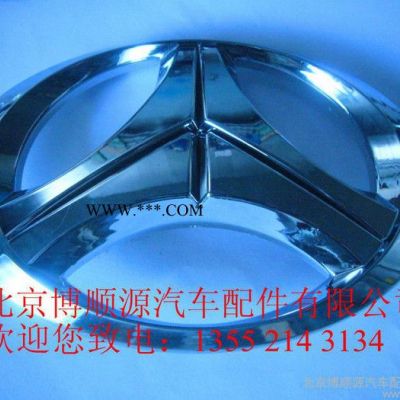 貨車配件 旗鈴 旗龍 全車配件 高壓油管 剎車油管