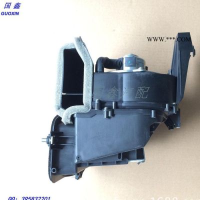 【國鑫】專業(yè)廣汽日野700汽車空調 鼓風機總成