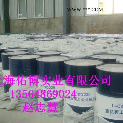 供應(yīng)昆侖150號(hào)空壓機(jī)油L-DAB150#壓縮機(jī)油 150號(hào)重負(fù)荷空氣壓縮機(jī)油