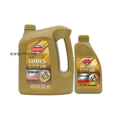 沃丹機油 專用機油0W-40雅閣飛度鋒范思域奧德賽CRV歌詩圖繽智SN全合成