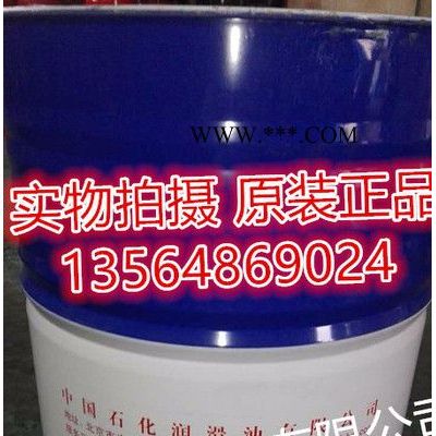 長(zhǎng)城牌尊龍T200柴油機(jī)油 長(zhǎng)城CD 15W-40柴機(jī)油 18L 200L