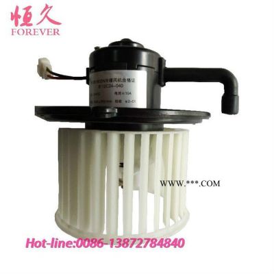 東風(fēng)猛士暖風(fēng)電機EQ2050猛士軍車配件 猛士鼓風(fēng)機811C24-040